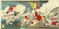 Une scène d’une bataille pendant la guerre sino japonaise Toyohara Chikanobu
